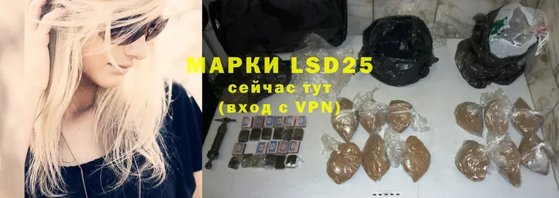 Что такое Каменногорск АМФЕТАМИН  МЕФ  Канабис  COCAIN 